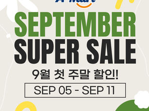 [SEP 05 - SEP 11] 🥟 September’s First Weekend Super Sale! 🥟