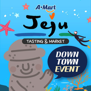  Jeju Tasting & Market (Downtown Branch)