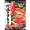 Thumbnail: House Crispy Teriyaki Chicken Soy Sauce Seasoning Mixed x 50g
