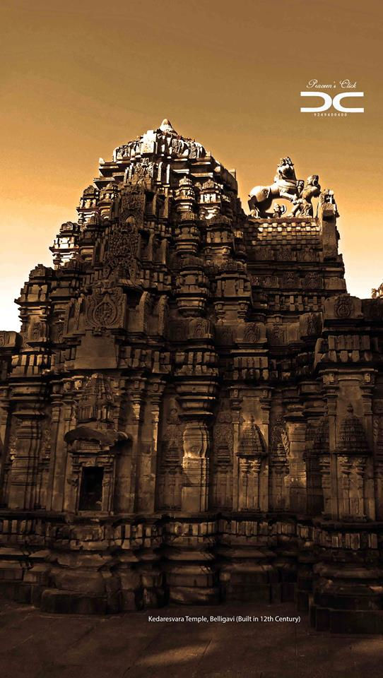 Kedaresvara Temple
