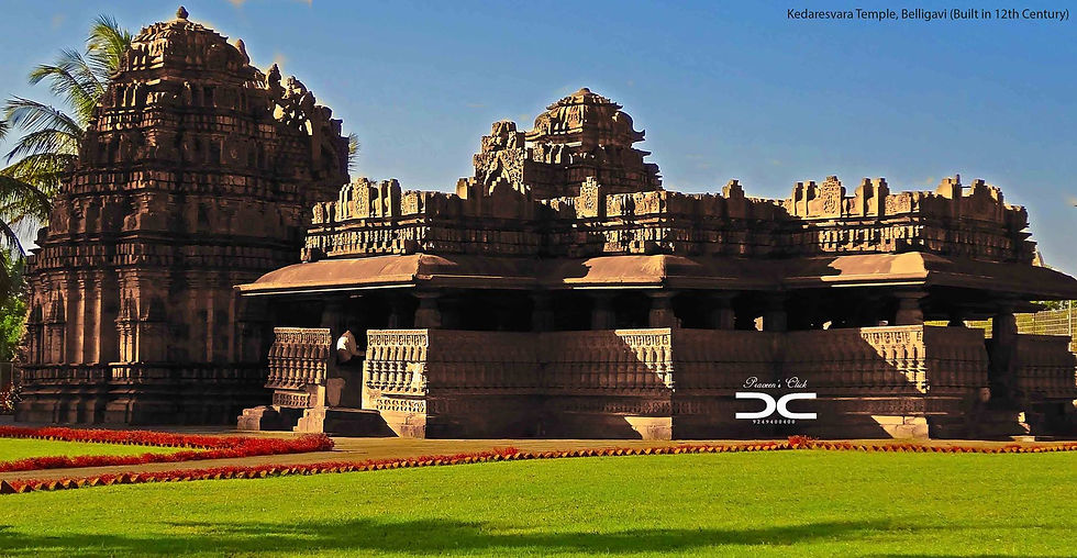 Kedaresvara Temple