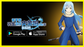 Reincarnated Slime: New World - Beta (Android/IOS) Gameplay