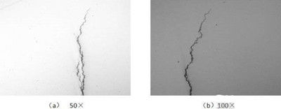 N-PLANE crack morphology of B1 sample