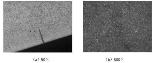 K-plane crack and microstructure of H1 specimen