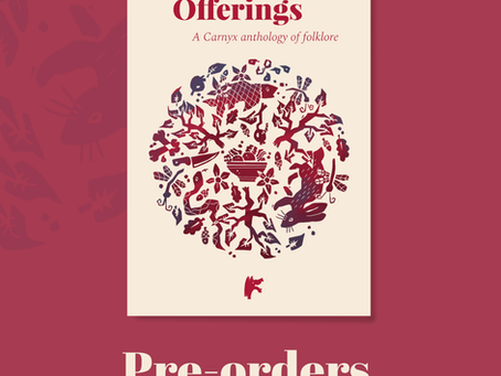 'Mother of God' in Oaths and Offerings