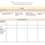 Thumbnail: Writing Progress Tracker ~ Common Core Supported Writing Rubrics