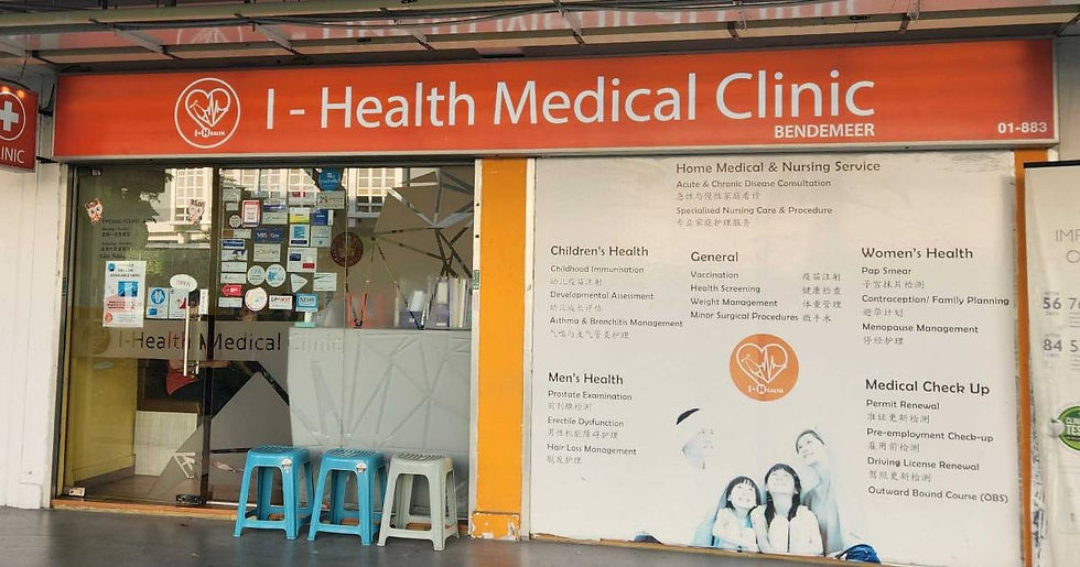 I-Health Medical Holdings' branch in Bendemeer is one of its three existing clinics.