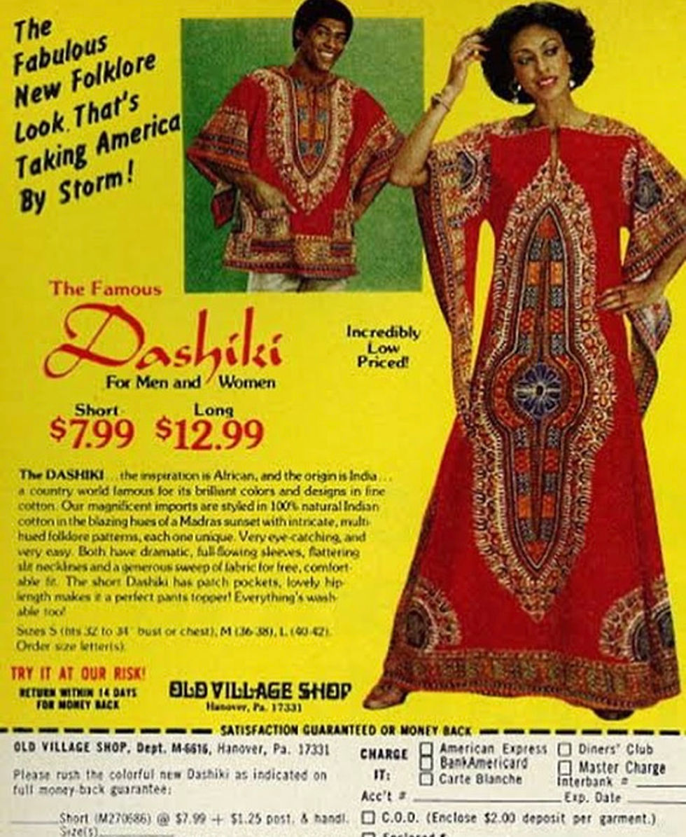 Miniatura: Kaftan túnica vintage inglesa 