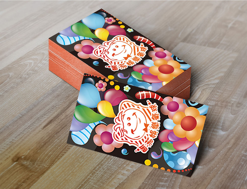 TOMATO PARTY NAME CARD