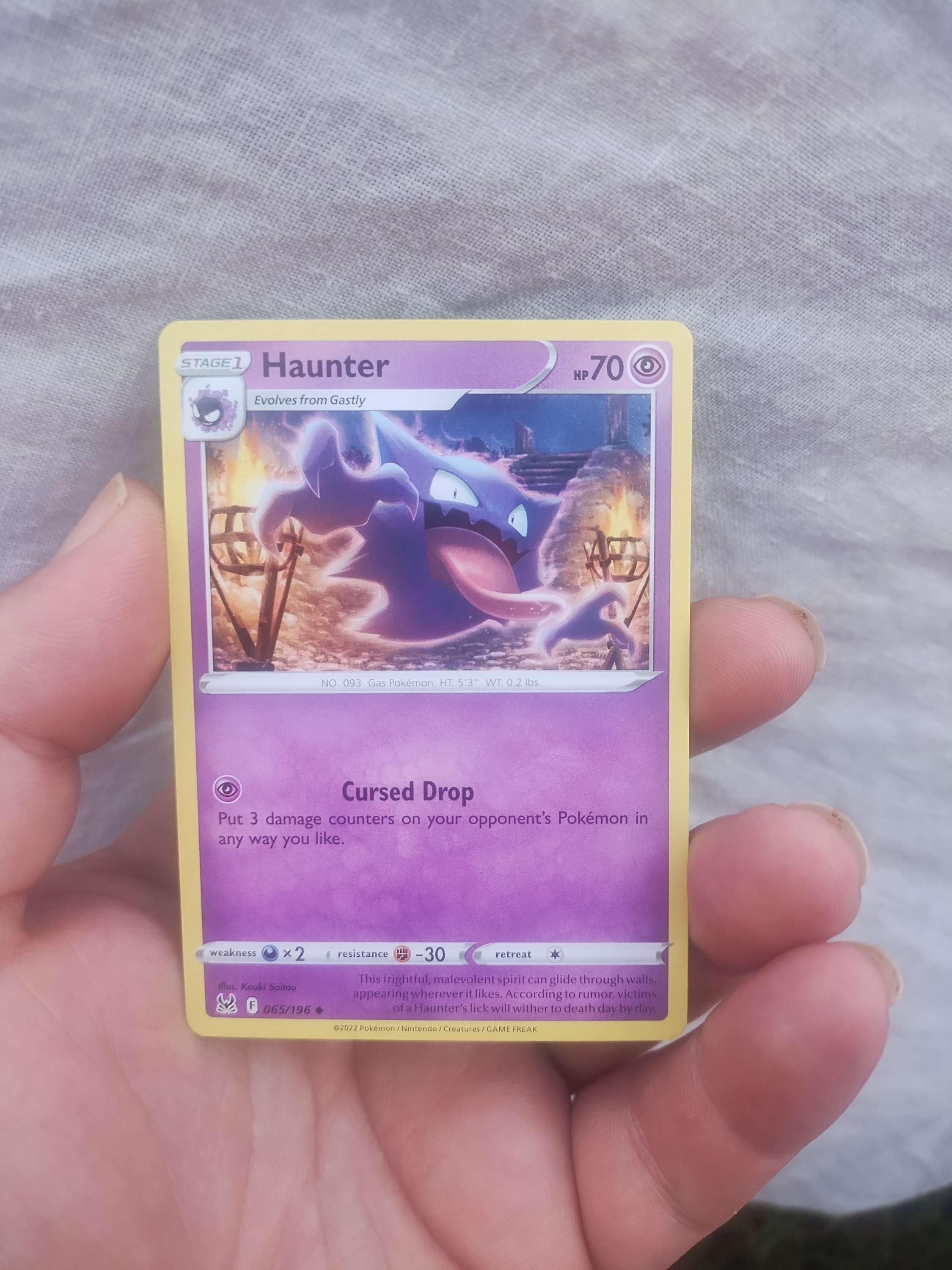 Haunter 
