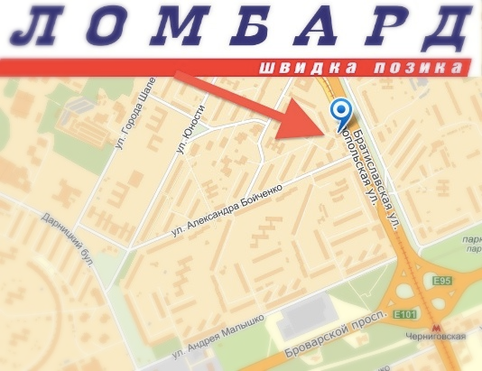 Зручне розташування