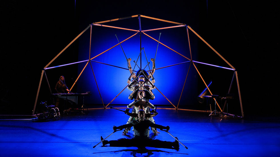 Urbanatix - ESSENCE - Koproduktion (10+) // 20 Uhr