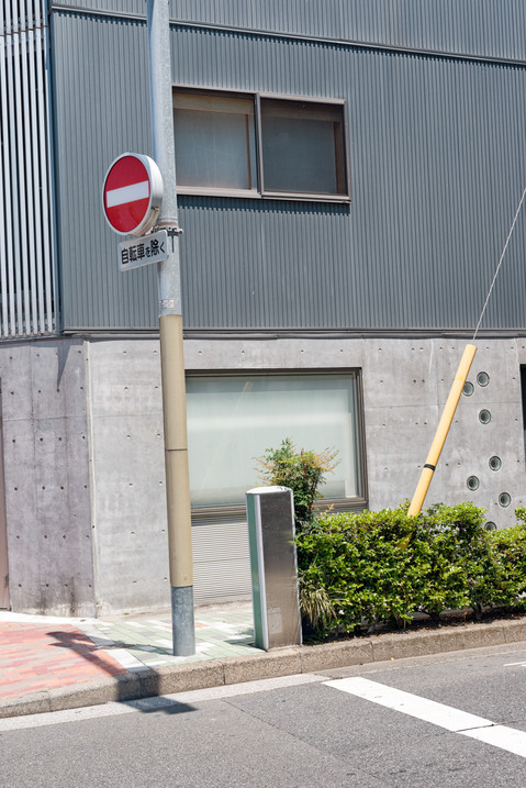Tokio_2019_2567.jpg