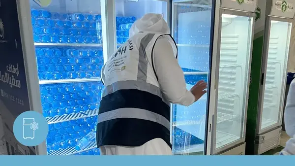 Book a Refrigerator