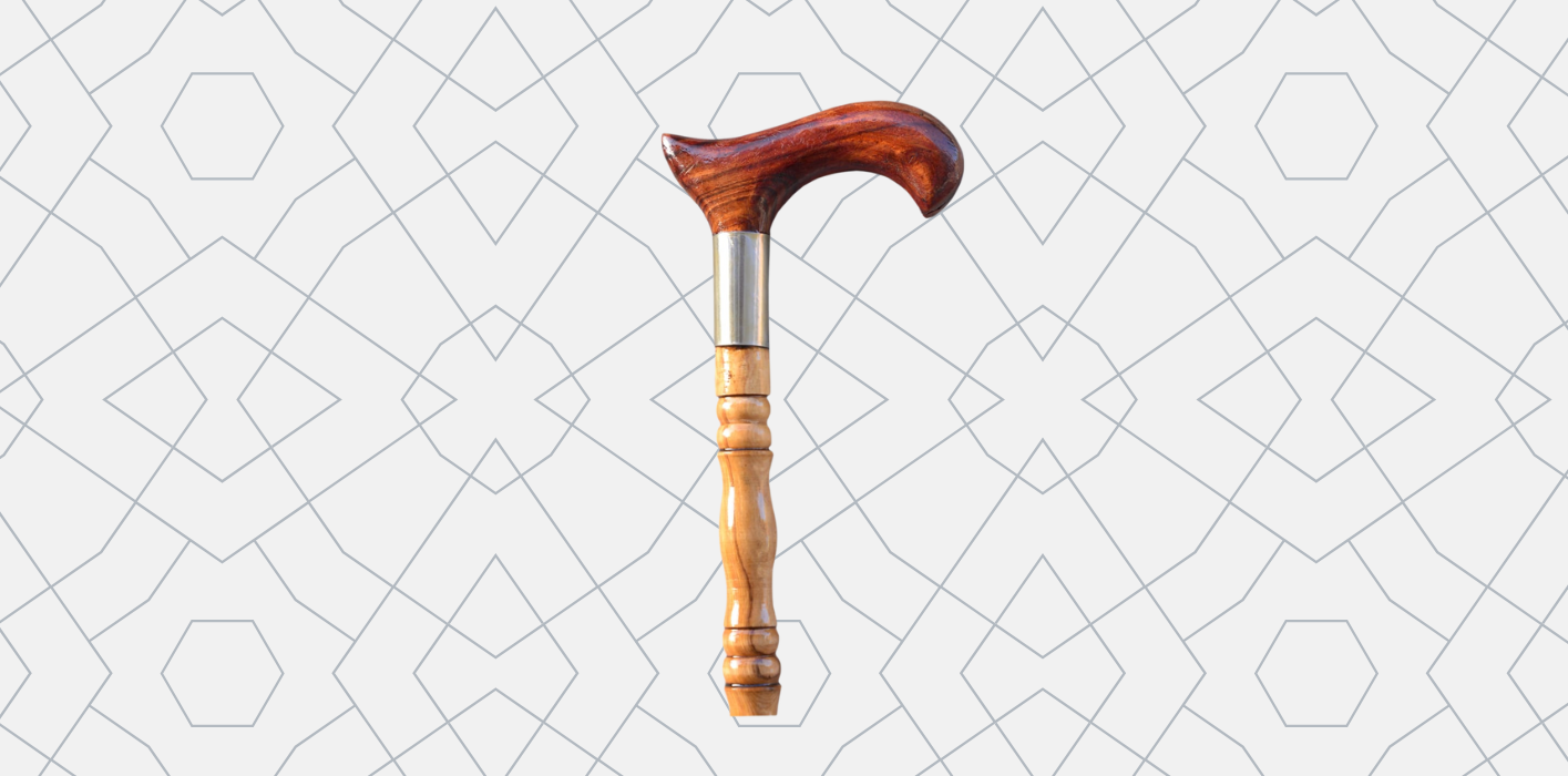 Gift Walking Stick