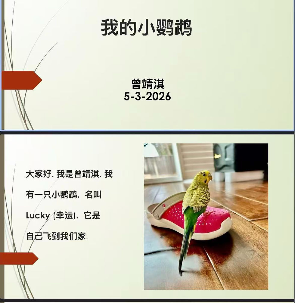 CAMPUS 2026·05·03