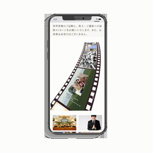 映像フィルム 300x300.gif