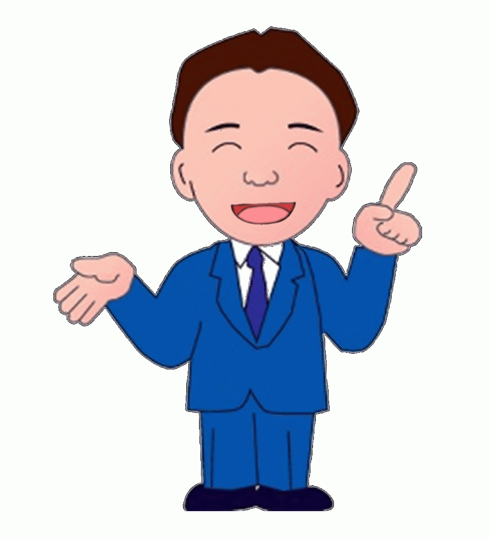 指を振る 左HP用.gif