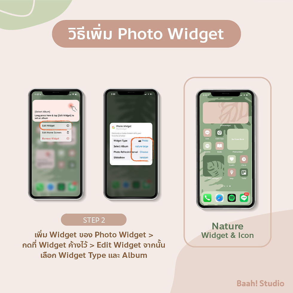 ภาพขนาดย่อ: Icons and Widget Nature Theme