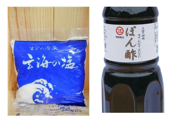 サムネイル： 【50セット限定】黄金あなご刺身（大皿）＋黄金あなご重セット