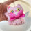 Thumbnail: Cat with bow plushy readymade keychain (1pc)