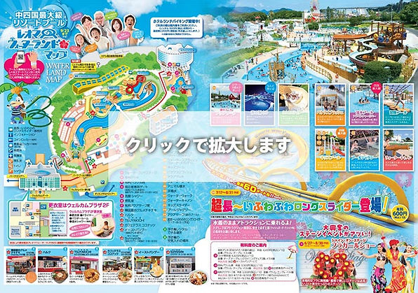 img_map_pool.jpg