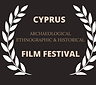 CYPRUS LAUREL.png