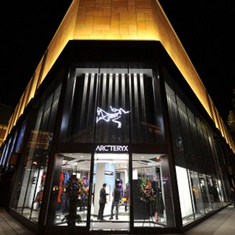 Arc'teryx DTC Strategy Hits Big, Patagonia's New Election Policy & Switchback Adds Even More Brands