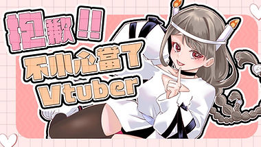 thumbnail_1280X720.jpg