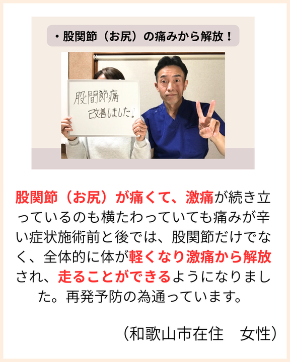 メモあり最新：メソッドHP雛形（ミルクティーカラー）のコピー - 2025-10-11T213650.214.png