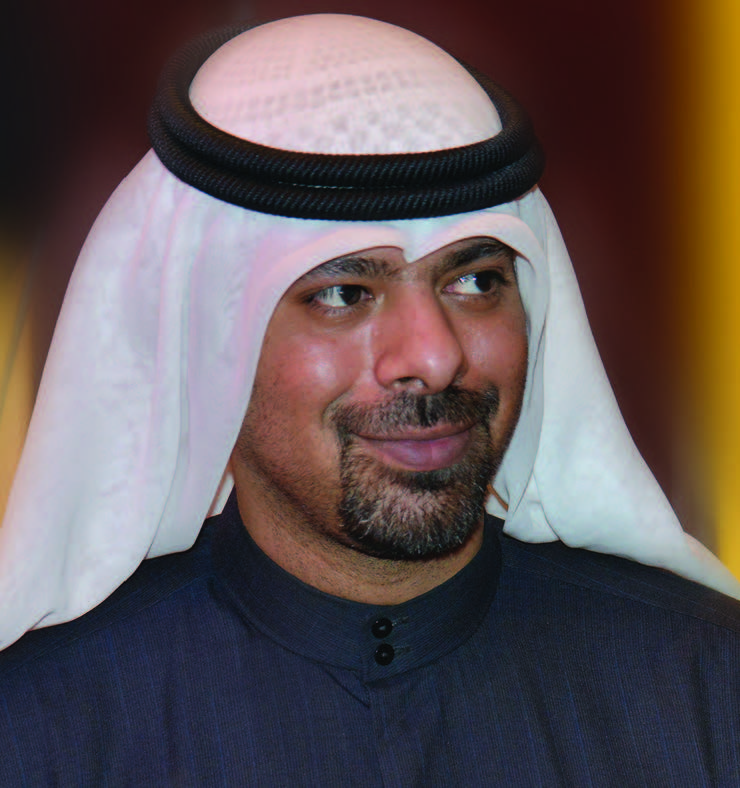 Dharar Al Dakhil
