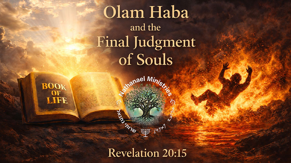 Olam Haba and the Final Judgment of Souls