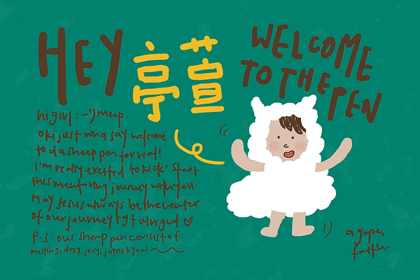 Artboard 1.png