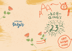 Qing's 23rd