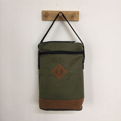 matera de tela verde