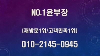가락동노래방7