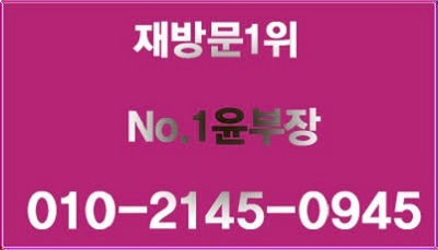 가락동노래방7