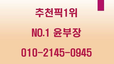 가락동노래방8
