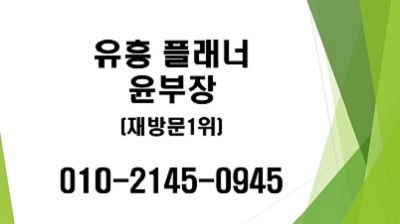 가락동노래방8