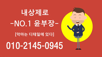 거여동노래방후기7 마인드라는 걸 한 번 더 실감했네요~