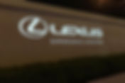 What Is a Custom Monogram Projector for Weddings and Events in Dallas, TX?