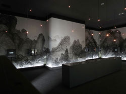 MIA: China's Last Dynasty Exhibit