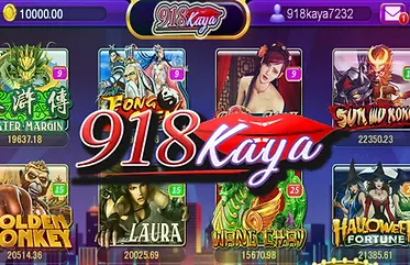 918KAYA