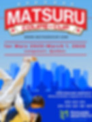 Coupe Matsuru 2025