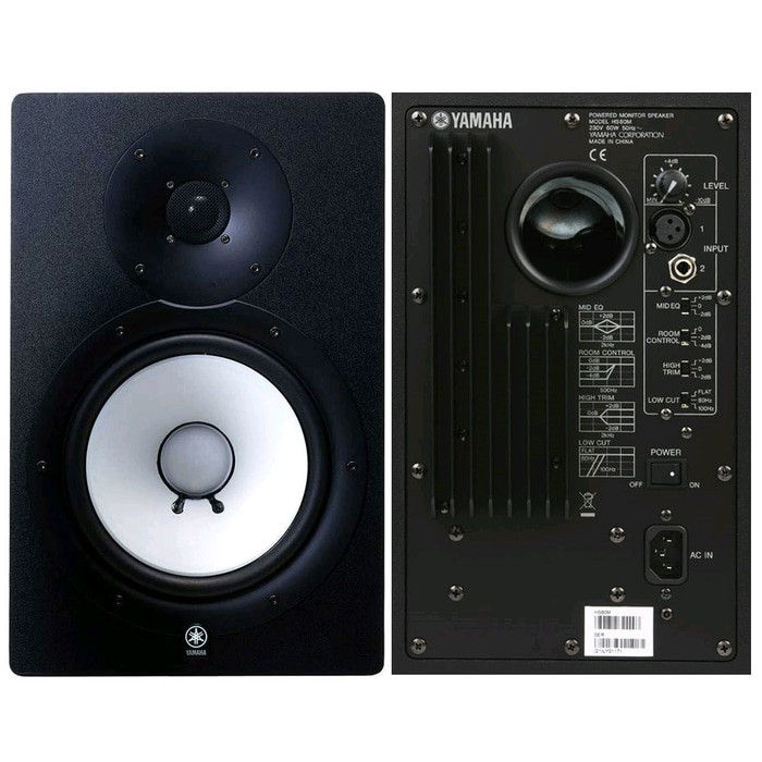 Yamaha HS5 Powered Studio Monitor