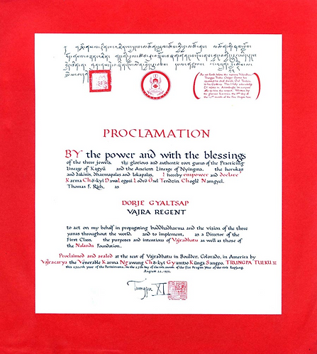 VROT Empowerment Proclamation.png