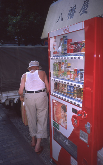 img244.jpg