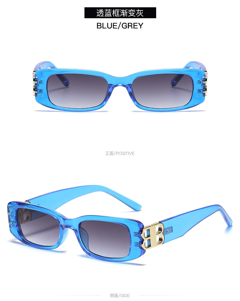 Thumbnail: Rectangle Small Frame Sunglasses Female