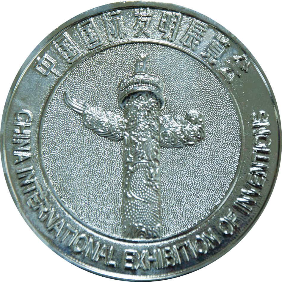kunshan_silver