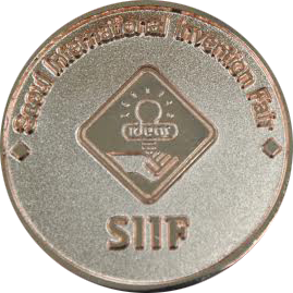 siif_bronze